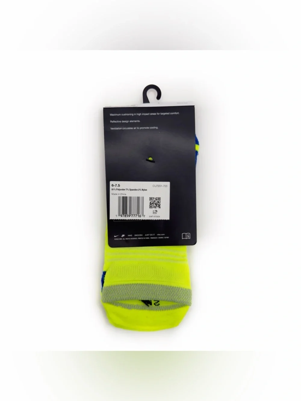 Nike spark cushioned